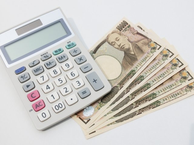 計算機とお金
